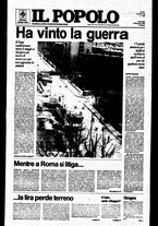 giornale/CFI0375871/1994/n.175