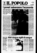 giornale/CFI0375871/1994/n.176