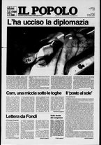 giornale/CFI0375871/1994/n.86