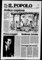 giornale/CFI0375871/1994/n.91