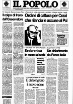 giornale/CFI0375871/1995/n.132