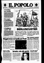 giornale/CFI0375871/1996/n.106