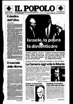 giornale/CFI0375871/1996/n.107