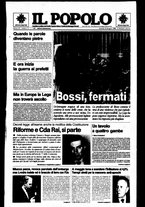 giornale/CFI0375871/1996/n.111