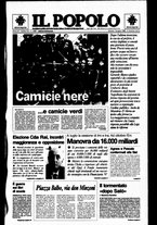 giornale/CFI0375871/1996/n.112