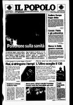 giornale/CFI0375871/1996/n.117