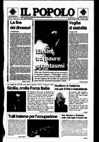 giornale/CFI0375871/1996/n.119