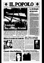 giornale/CFI0375871/1996/n.153