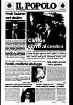 giornale/CFI0375871/1996/n.162