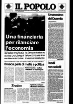 giornale/CFI0375871/1996/n.163