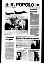 giornale/CFI0375871/1996/n.166