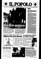 giornale/CFI0375871/1996/n.175