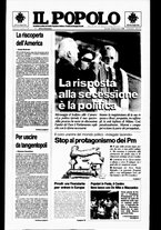 giornale/CFI0375871/1996/n.176