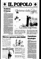 giornale/CFI0375871/1996/n.210