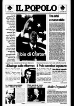 giornale/CFI0375871/1996/n.212