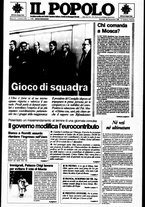 giornale/CFI0375871/1996/n.229