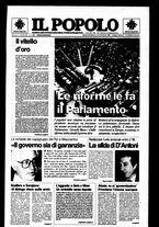 giornale/CFI0375871/1996/n.24