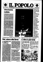 giornale/CFI0375871/1996/n.32
