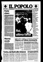giornale/CFI0375871/1996/n.47
