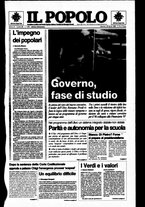 giornale/CFI0375871/1996/n.85