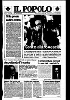 giornale/CFI0375871/1996/n.88
