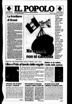 giornale/CFI0375871/1996/n.89
