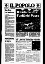 giornale/CFI0375871/1996/n.93
