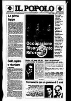 giornale/CFI0375871/1996/n.97