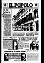giornale/CFI0375871/1996/n.98