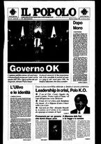 giornale/CFI0375871/1996/n.99