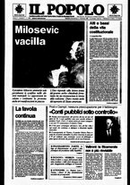 giornale/CFI0375871/1997/n.2