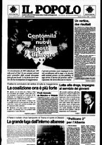 giornale/CFI0375871/1997/n.52