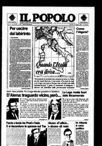 giornale/CFI0375871/1997/n.96