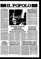 giornale/CFI0375871/1998/n.154