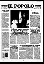 giornale/CFI0375871/1998/n.196
