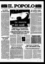 giornale/CFI0375871/1998/n.216