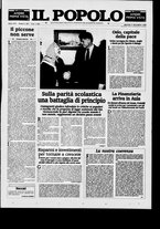 giornale/CFI0375871/1999/n.207