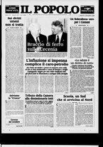 giornale/CFI0375871/1999/n.220