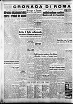 giornale/CFI0376147/1952/Agosto/47