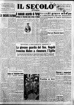 giornale/CFI0376147/1952/Agosto/54