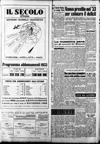 giornale/CFI0376147/1952/Dicembre/23