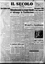 giornale/CFI0376147/1952/Dicembre/42