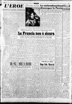 giornale/CFI0376147/1952/Giugno/11