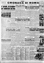 giornale/CFI0376147/1952/Giugno/14