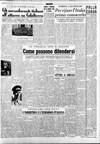 giornale/CFI0376147/1952/Giugno/15