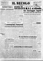 giornale/CFI0376147/1952/Giugno/17