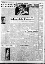 giornale/CFI0376147/1952/Giugno/79