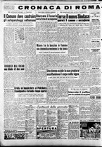 giornale/CFI0376147/1952/Giugno/86