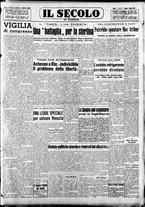 giornale/CFI0376147/1952/Luglio/17