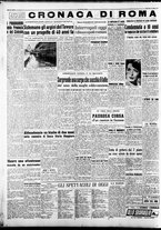 giornale/CFI0376147/1952/Luglio/90